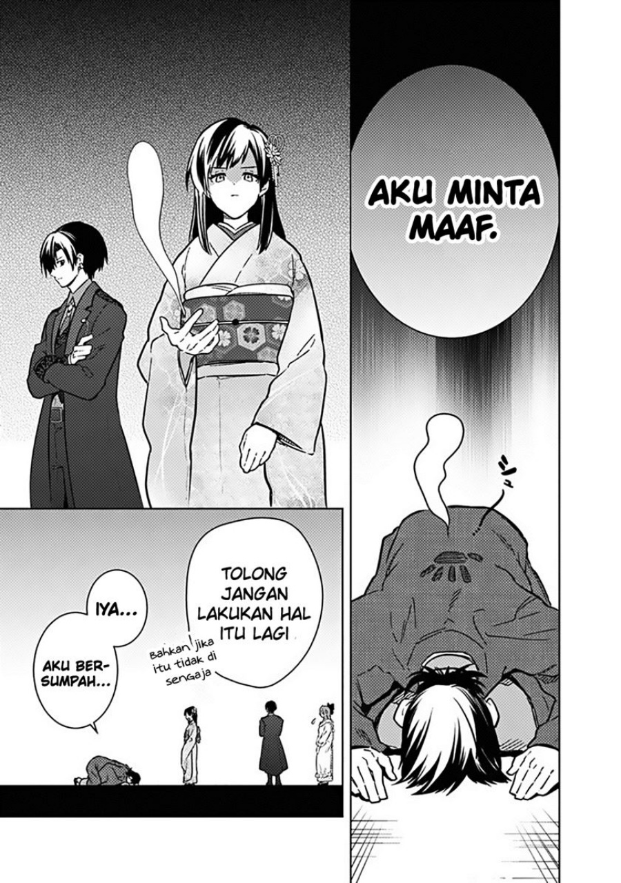 Komik My Death Flags Show No Sign of Ending Chapter 77.2 gambar nomor 1