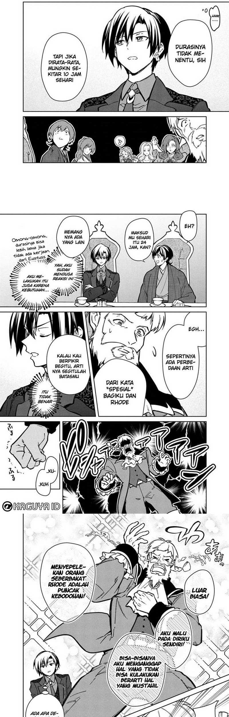 My Death Flags Show No Sign of Ending Chapter 78 Gambar 5