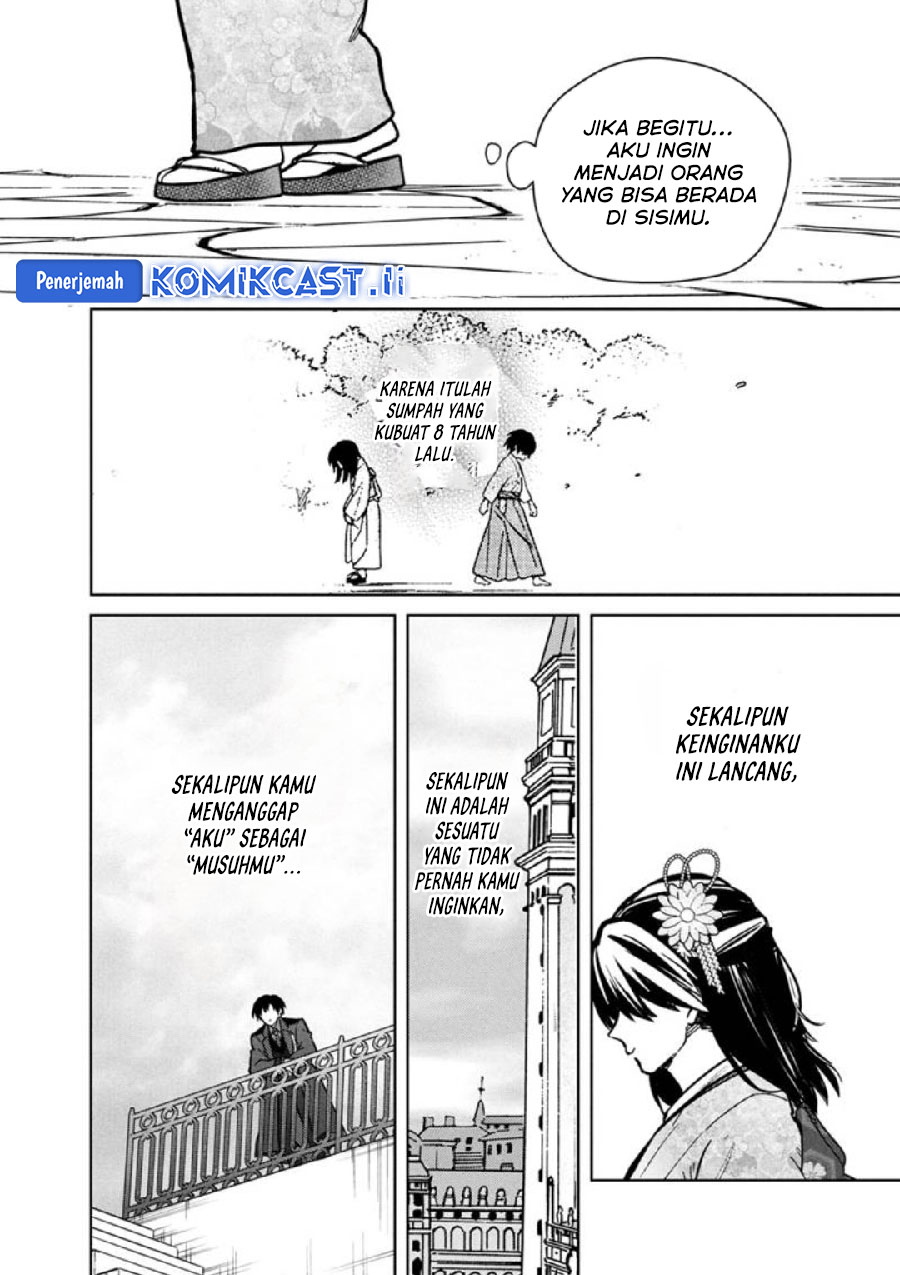 My Death Flags Show No Sign of Ending Chapter 79 Gambar 10