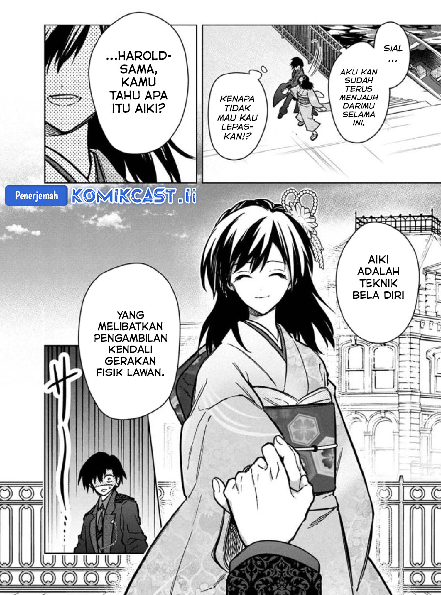 My Death Flags Show No Sign of Ending Chapter 79 Gambar 18