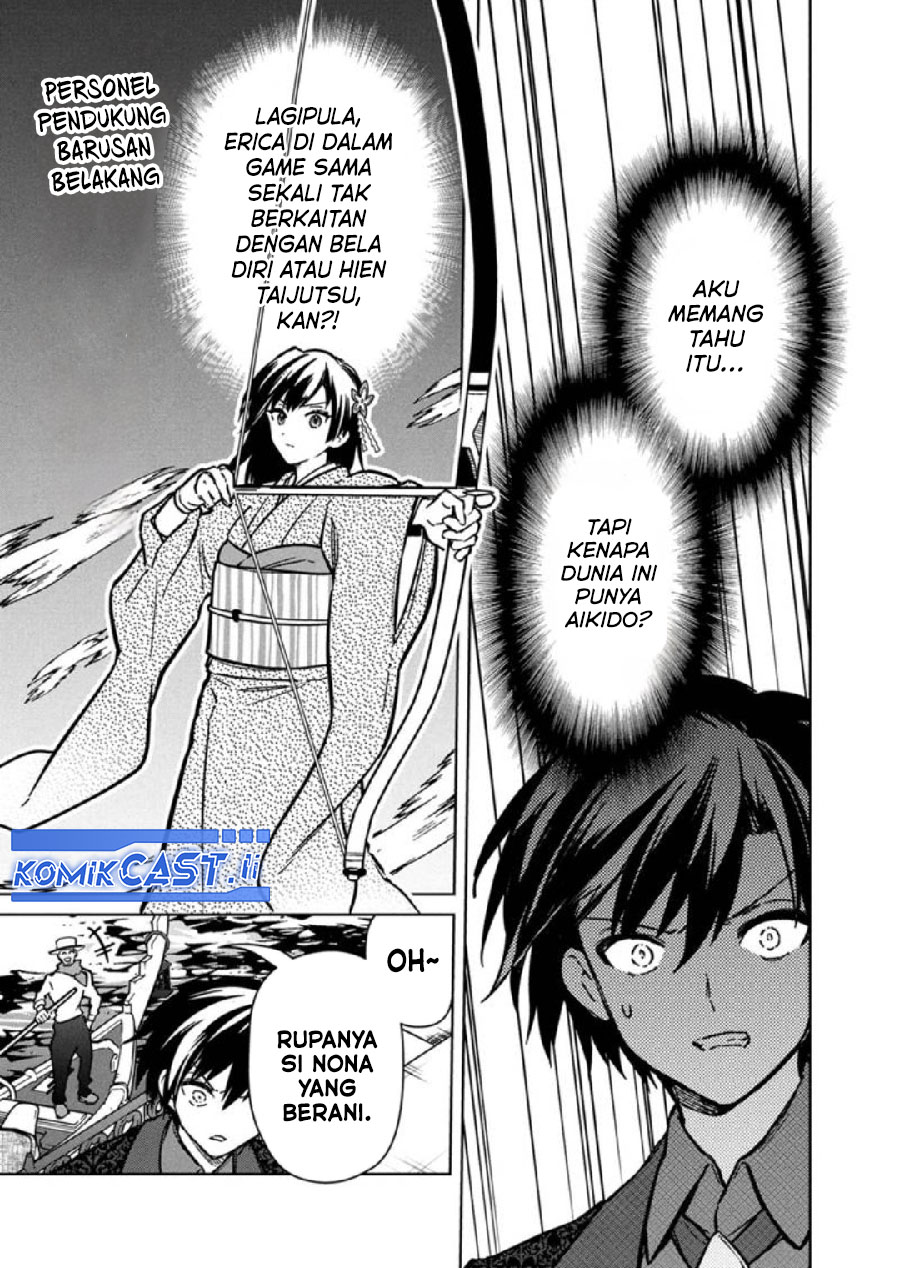 My Death Flags Show No Sign of Ending Chapter 79 Gambar 19