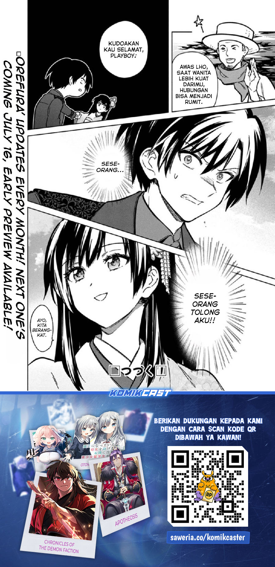 My Death Flags Show No Sign of Ending Chapter 79 Gambar 20