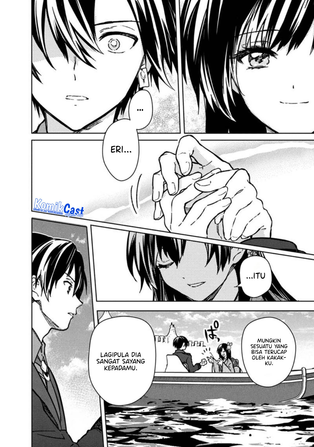 My Death Flags Show No Sign of Ending Chapter 80 Gambar 14