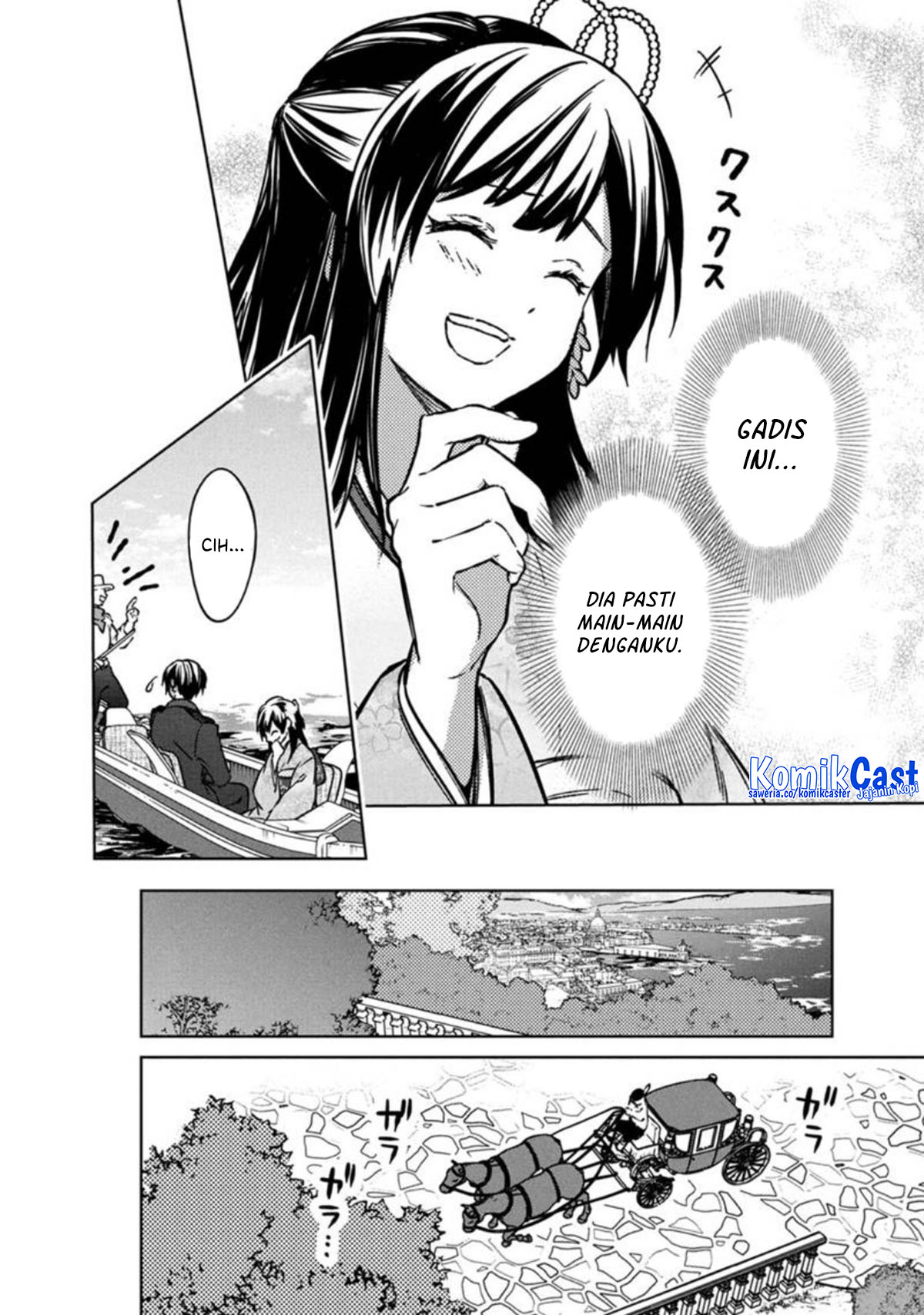 My Death Flags Show No Sign of Ending Chapter 80 Gambar 16