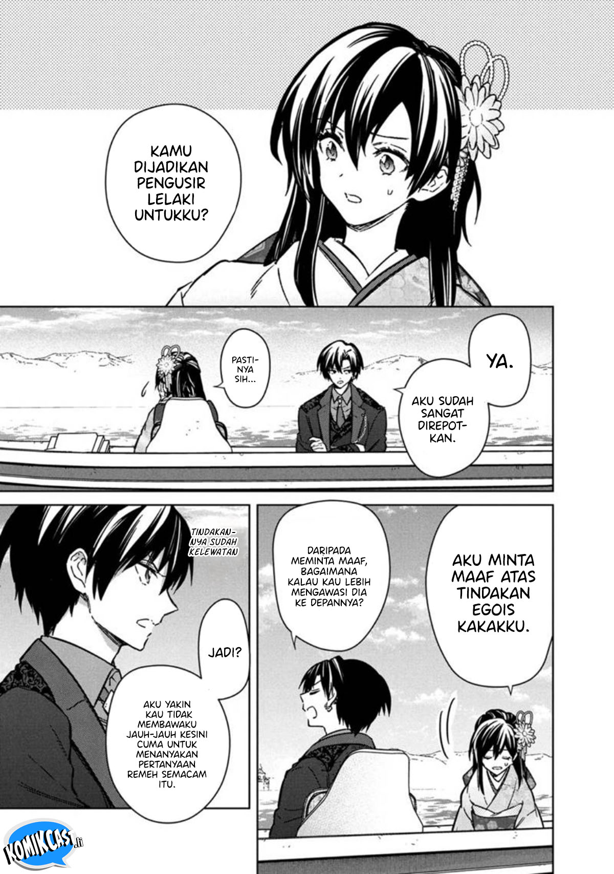 My Death Flags Show No Sign of Ending Chapter 80 Gambar 4