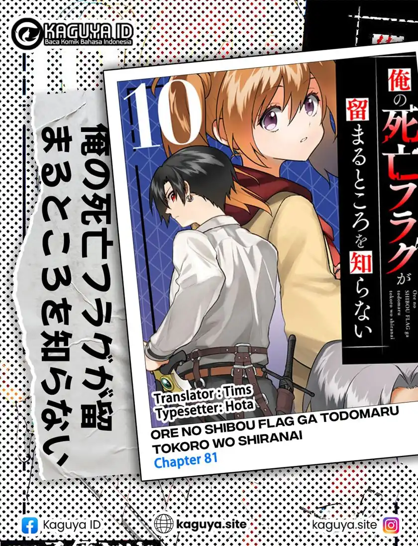 Komik My Death Flags Show No Sign of Ending Chapter 81 gambar nomor 1