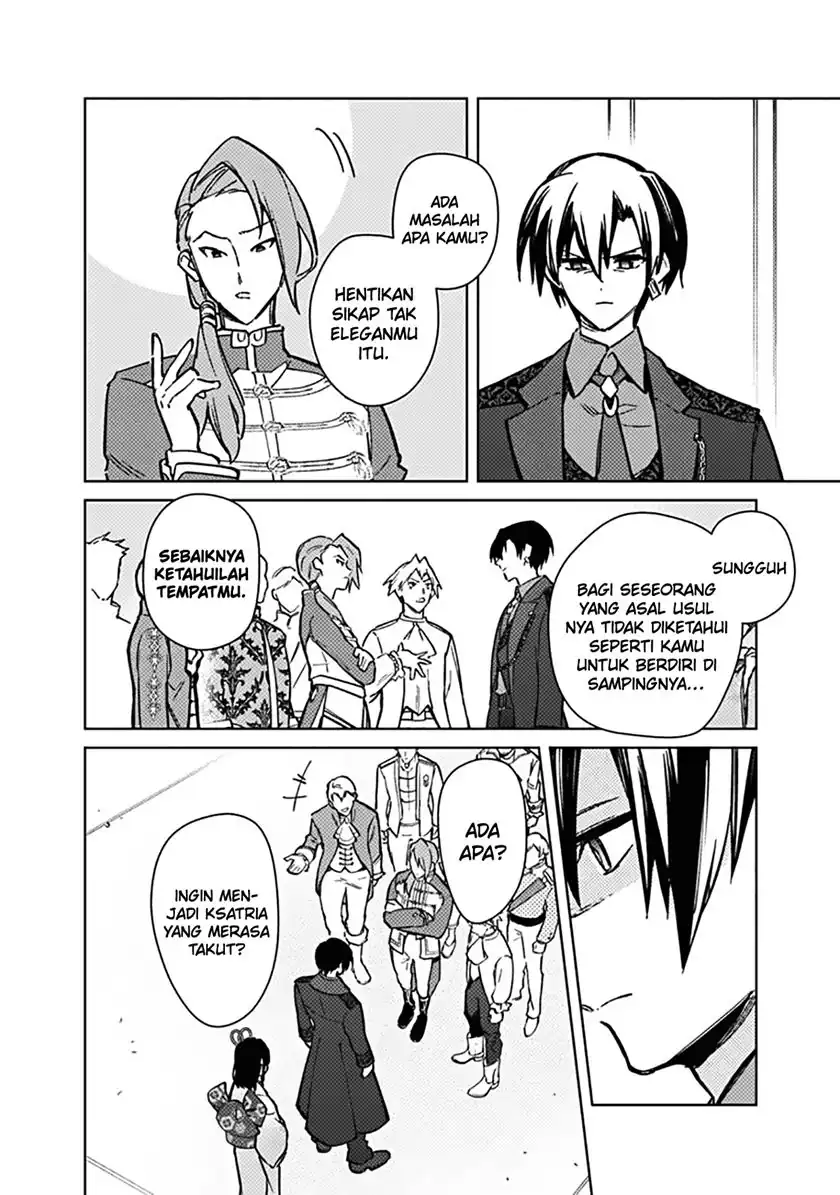 My Death Flags Show No Sign of Ending Chapter 81 Gambar 11