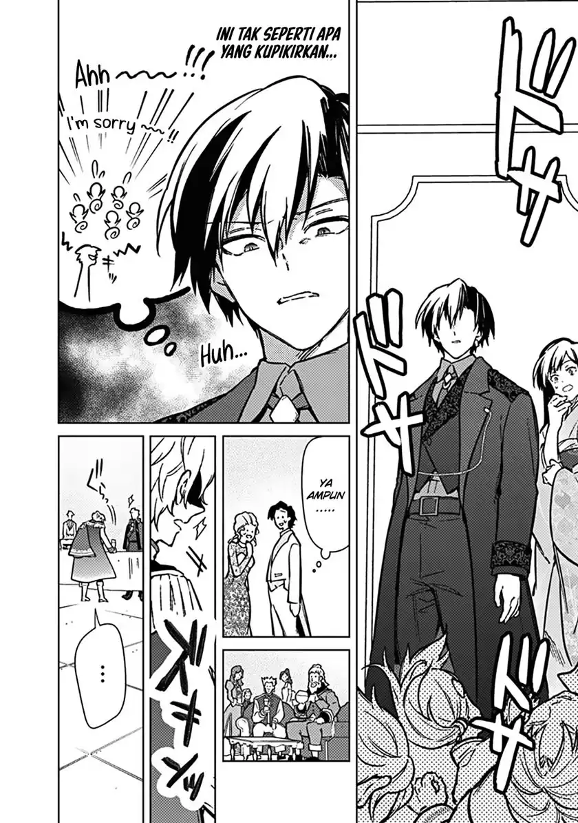 My Death Flags Show No Sign of Ending Chapter 81 Gambar 14