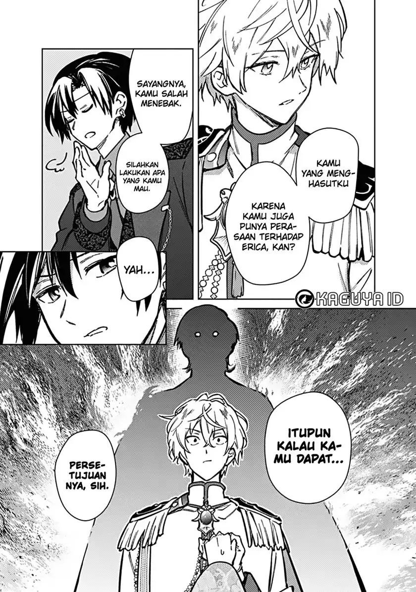 My Death Flags Show No Sign of Ending Chapter 81 Gambar 21