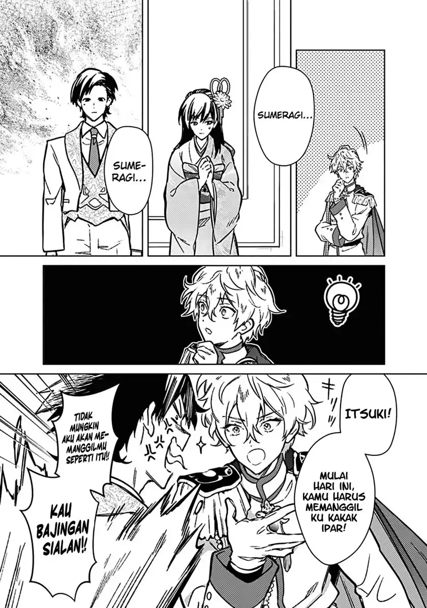 My Death Flags Show No Sign of Ending Chapter 81 Gambar 23