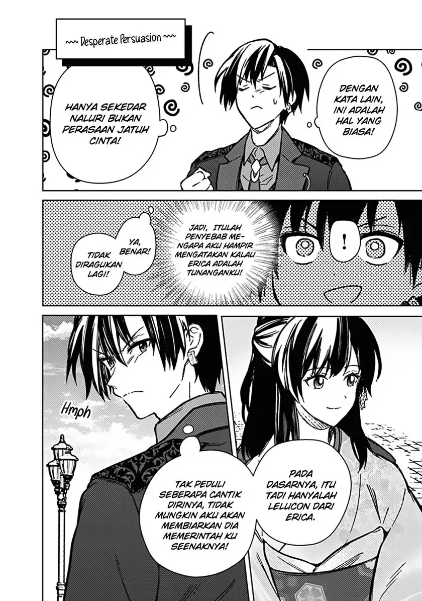 My Death Flags Show No Sign of Ending Chapter 81 Gambar 7