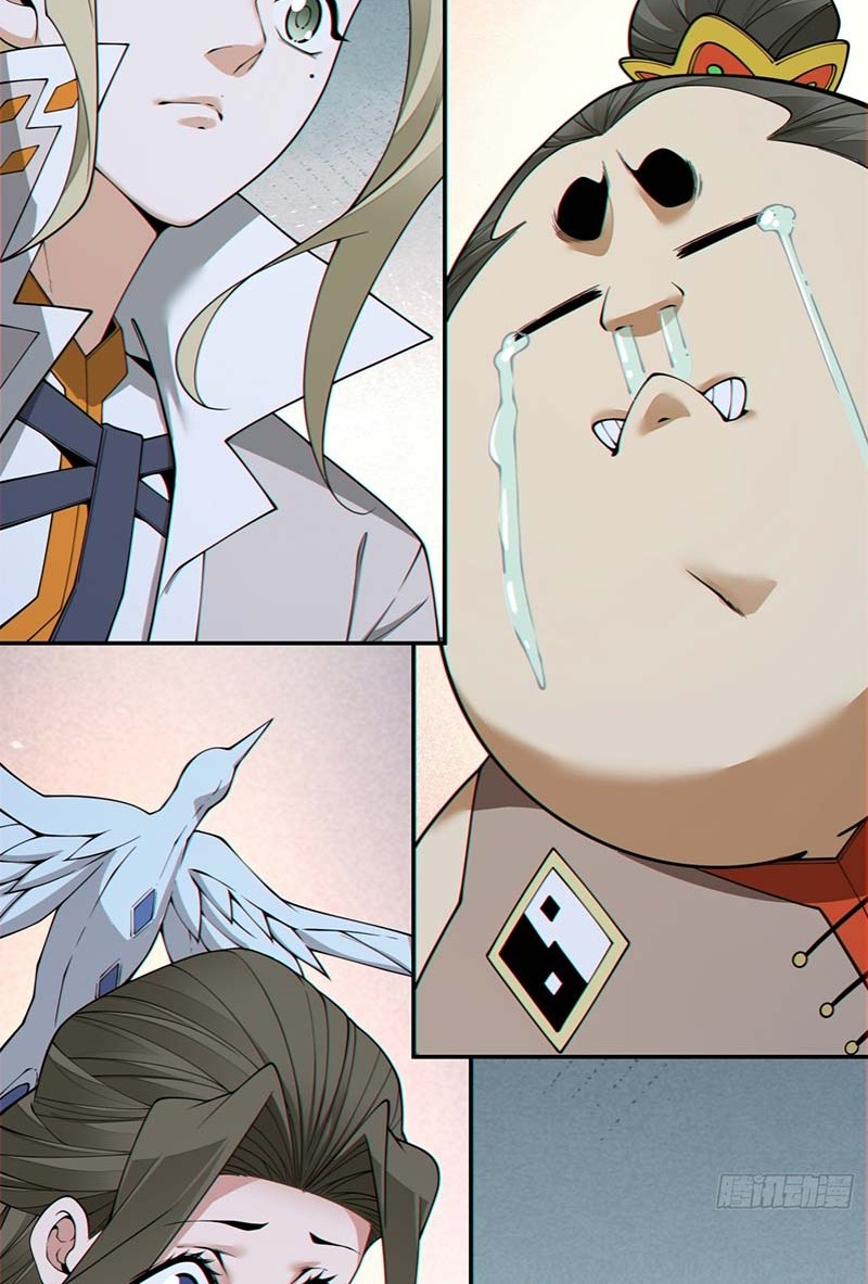 My Disciples Are All Big Villains Chapter 400 Gambar 41