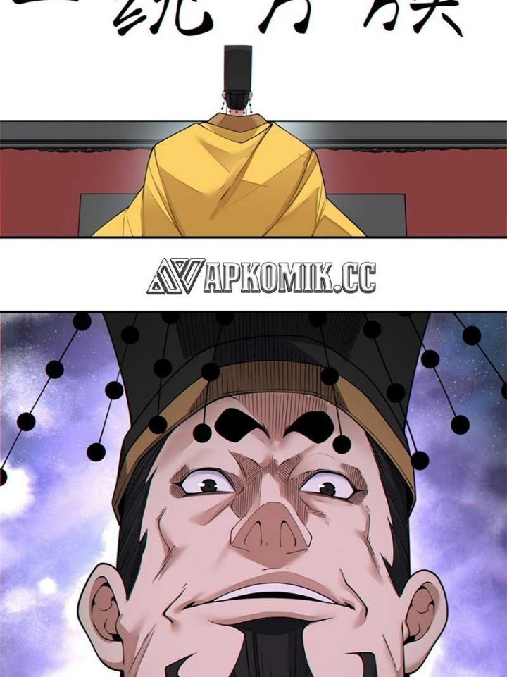 My Disciples Are All Big Villains Chapter 404 Gambar 19