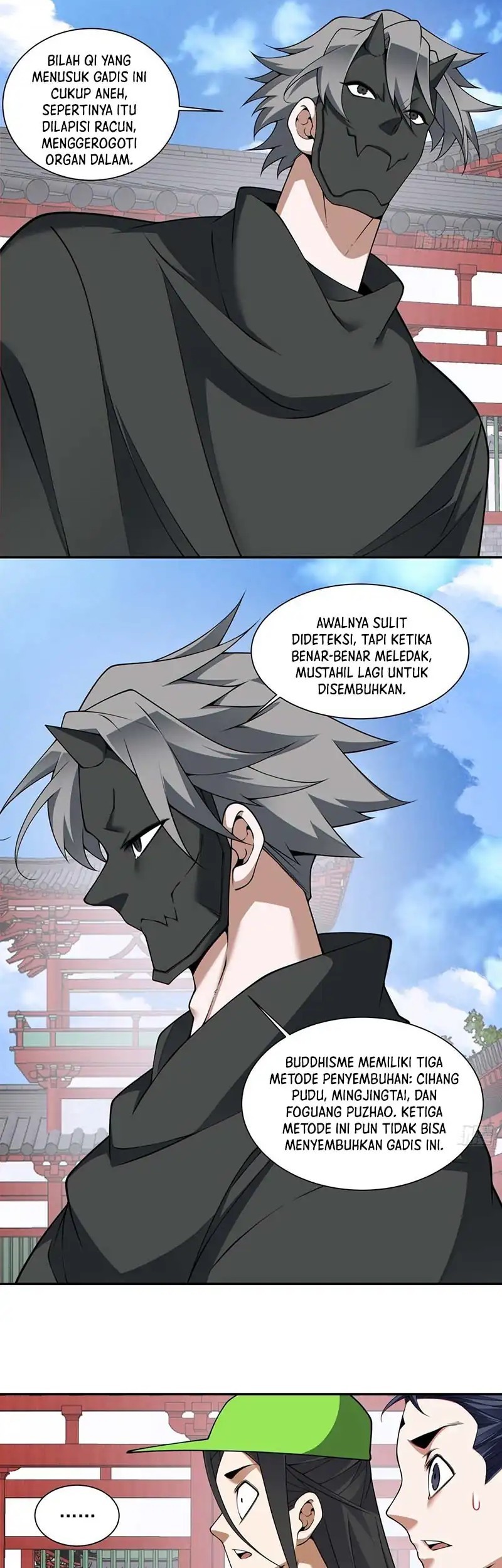 My Disciples Are All Big Villains Chapter 408 Gambar 12