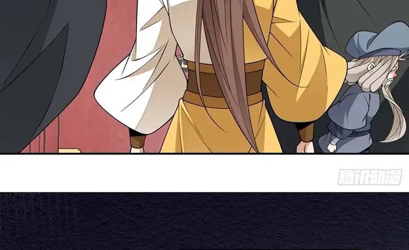 My Disciples Are All Big Villains Chapter 408 Gambar 14