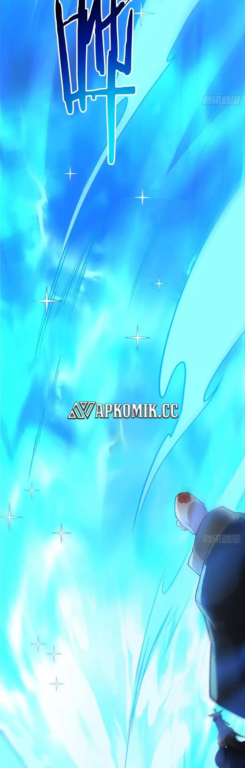 My Disciples Are All Big Villains Chapter 410 Gambar 4