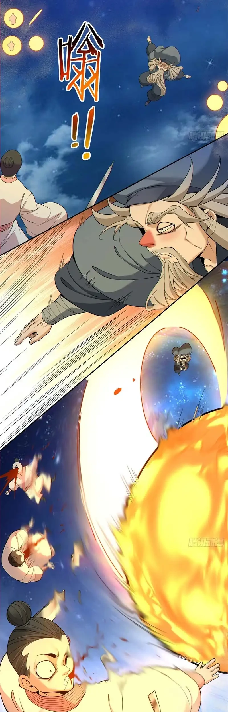 My Disciples Are All Big Villains Chapter 412 Gambar 26