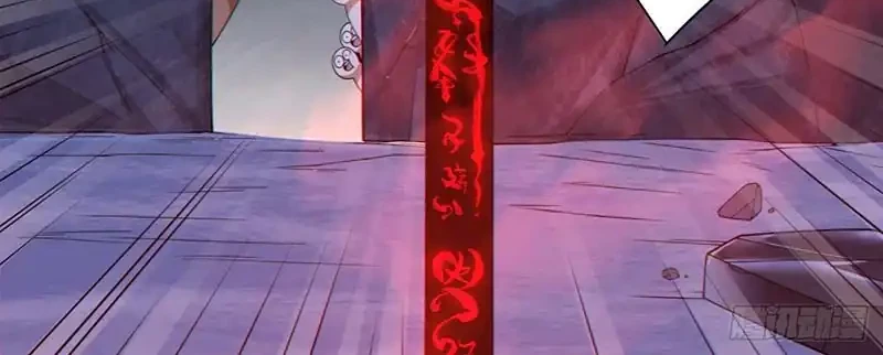 My Disciples Are All Big Villains Chapter 415.1 Gambar 21