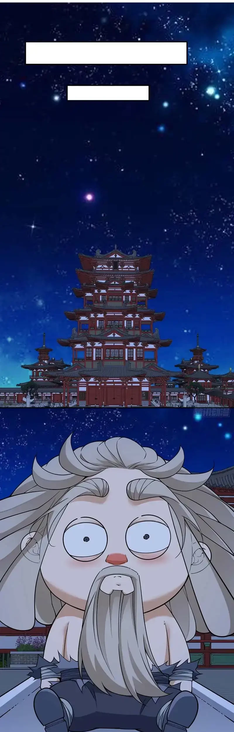 My Disciples Are All Big Villains Chapter 415 Gambar 24