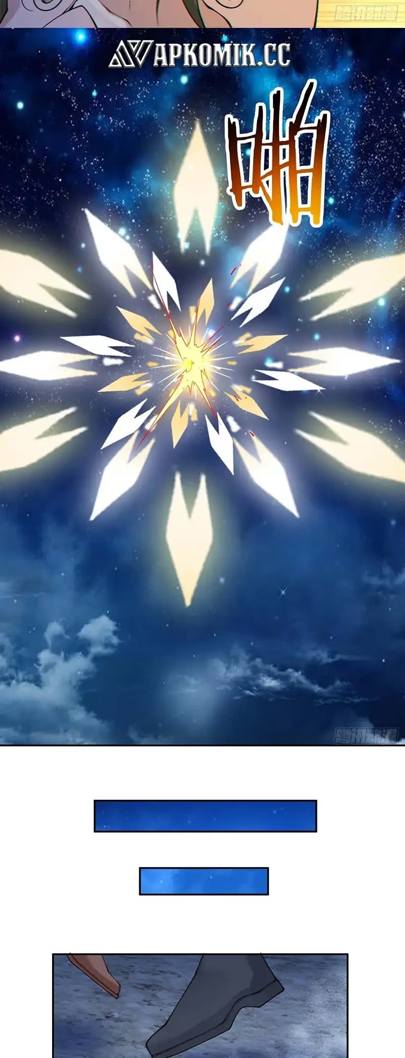 My Disciples Are All Big Villains Chapter 421 Gambar 34