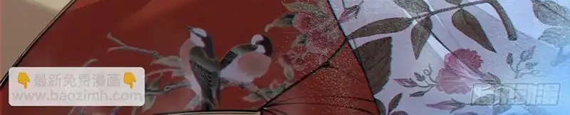 My Disciples Are All Big Villains Chapter 424 Gambar 19