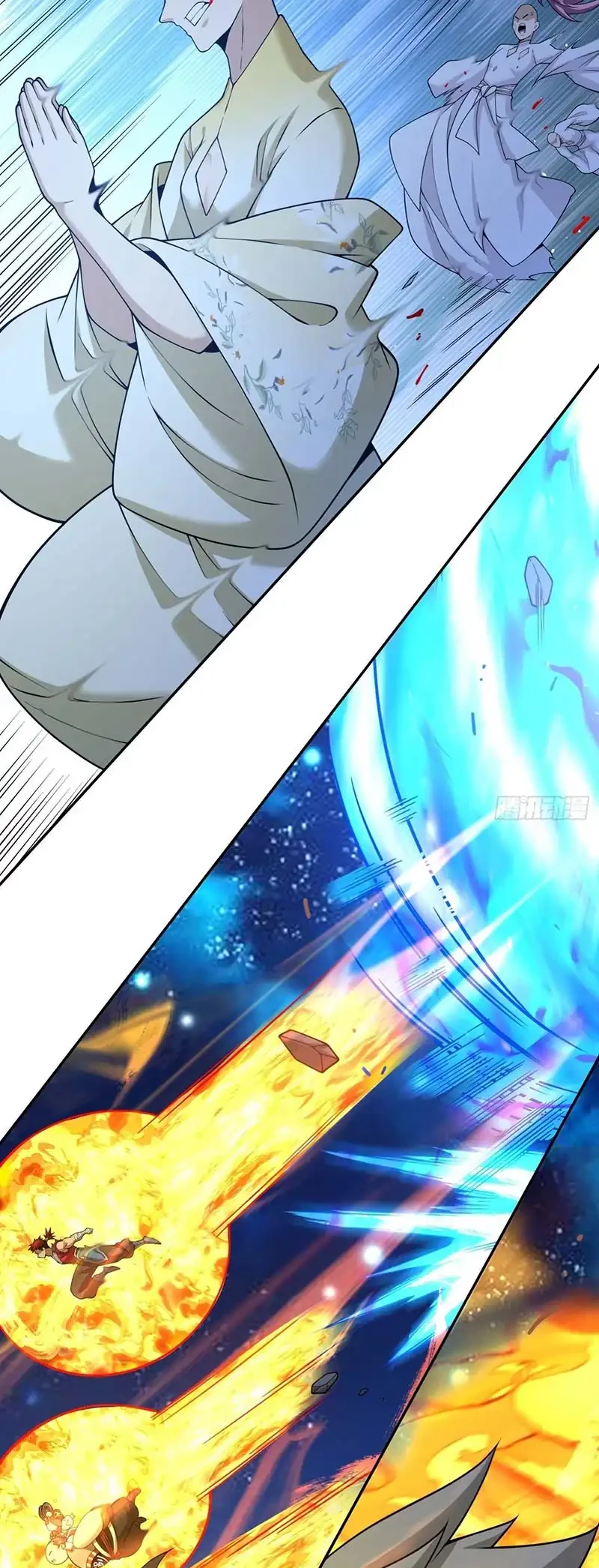 My Disciples Are All Big Villains Chapter 426 Gambar 17