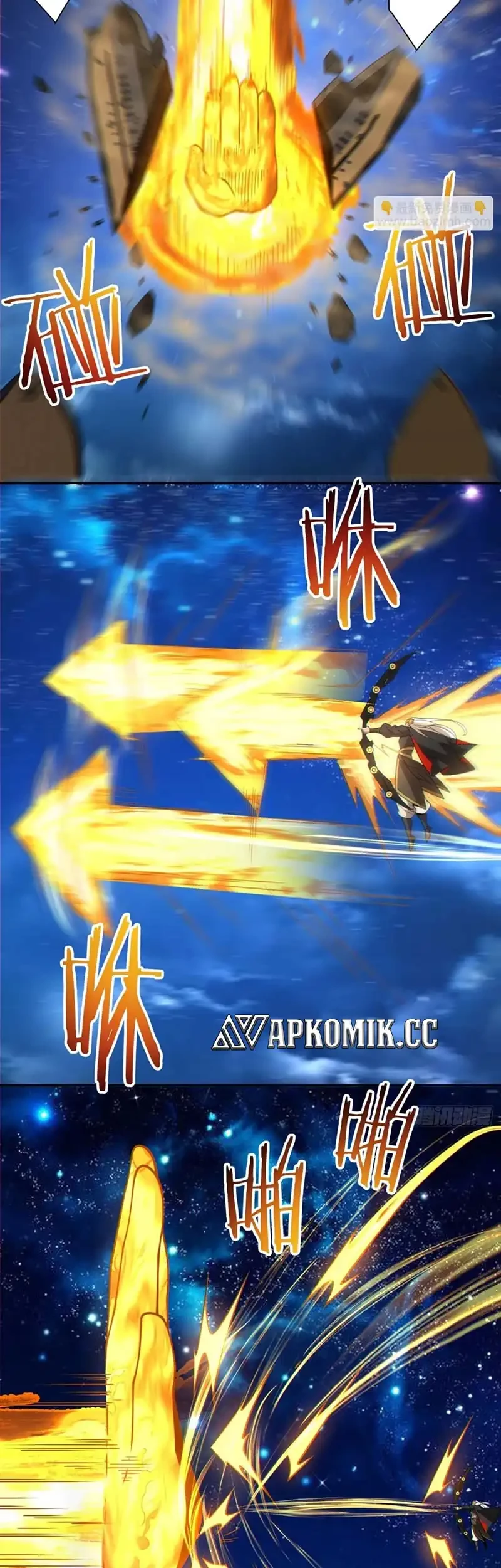 My Disciples Are All Big Villains Chapter 426 Gambar 4