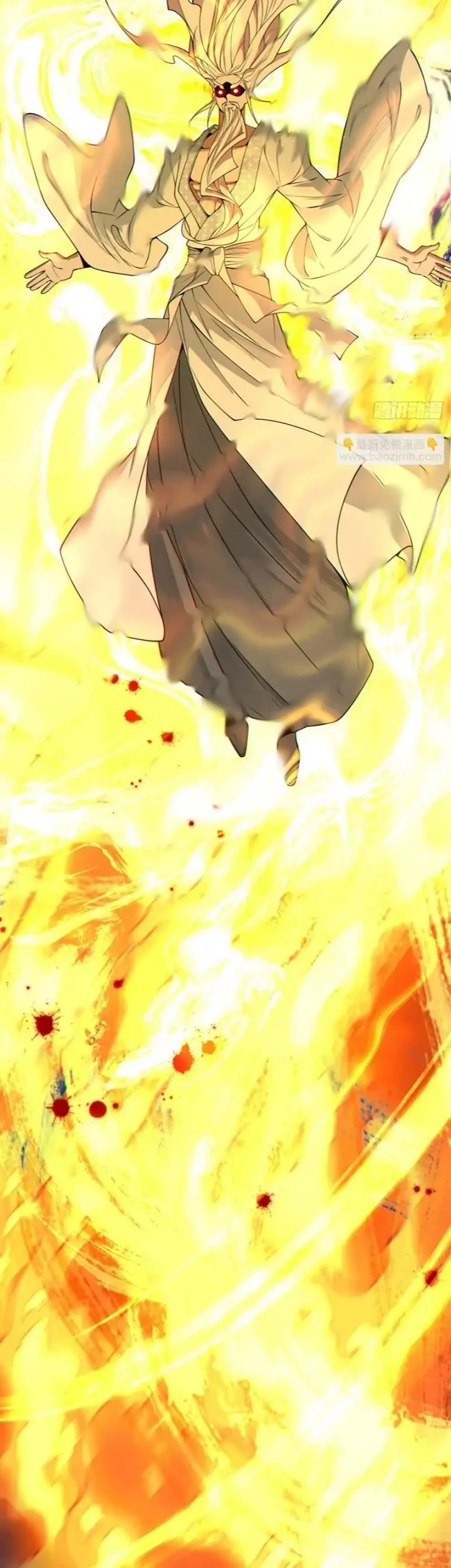 My Disciples Are All Big Villains Chapter 427 Gambar 25