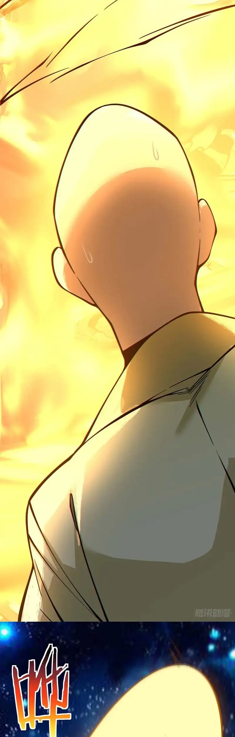 My Disciples Are All Big Villains Chapter 428 Gambar 17