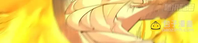 My Disciples Are All Big Villains Chapter 428 Gambar 7