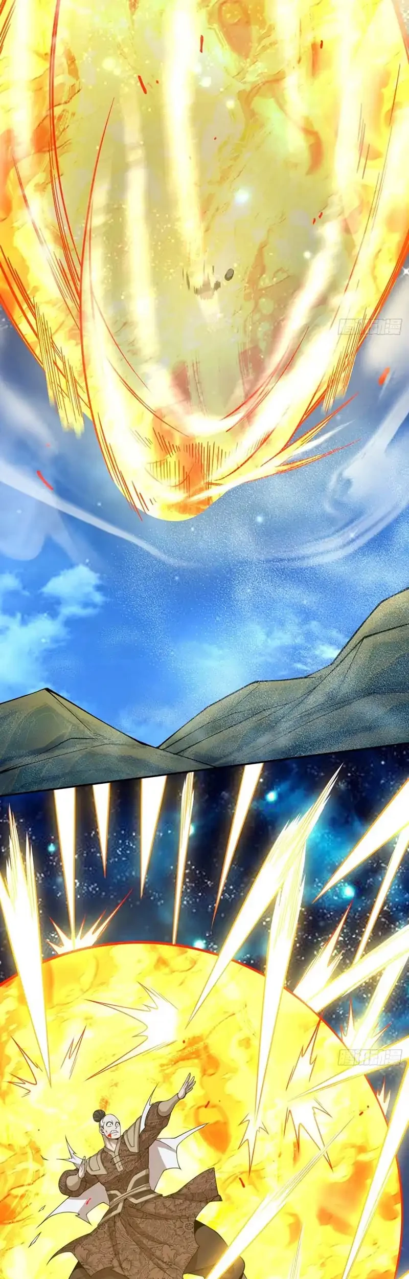 My Disciples Are All Big Villains Chapter 429 Gambar 4