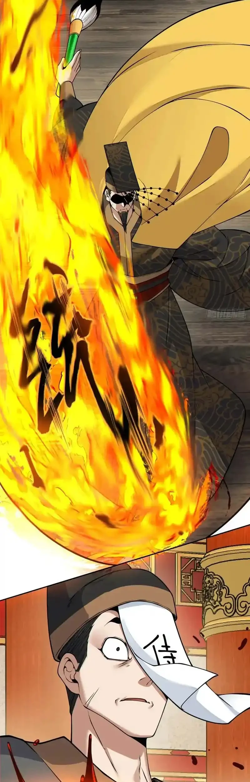 My Disciples Are All Big Villains Chapter 436 Gambar 20