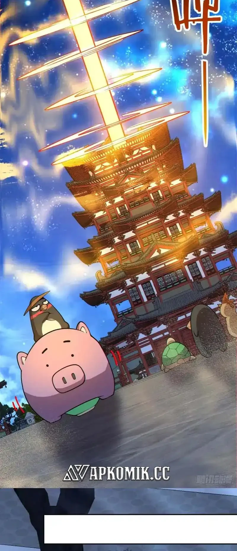 My Disciples Are All Big Villains Chapter 438 Gambar 17