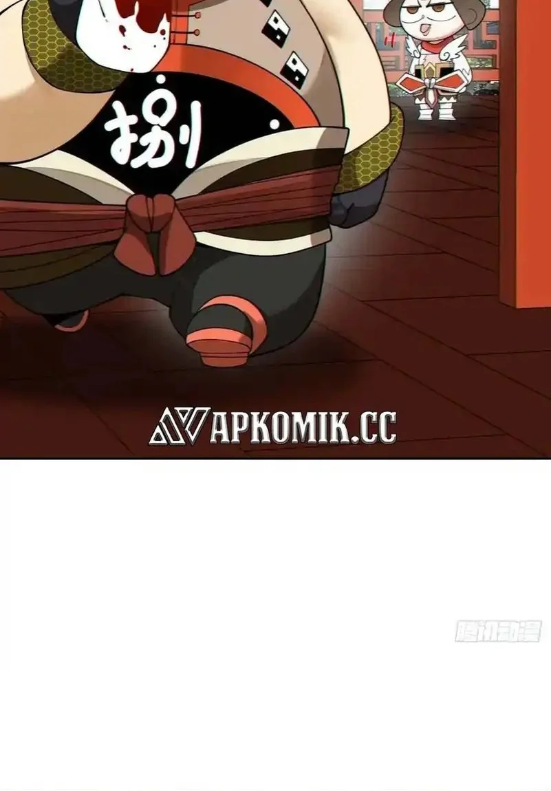 My Disciples Are All Big Villains Chapter 442 Gambar 20