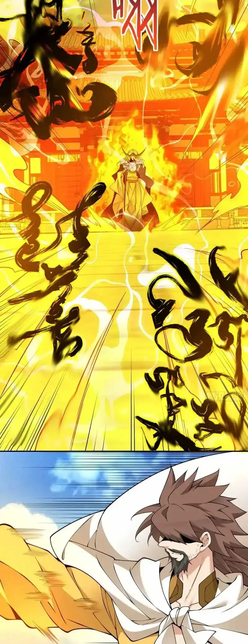 My Disciples Are All Big Villains Chapter 445 Gambar 7