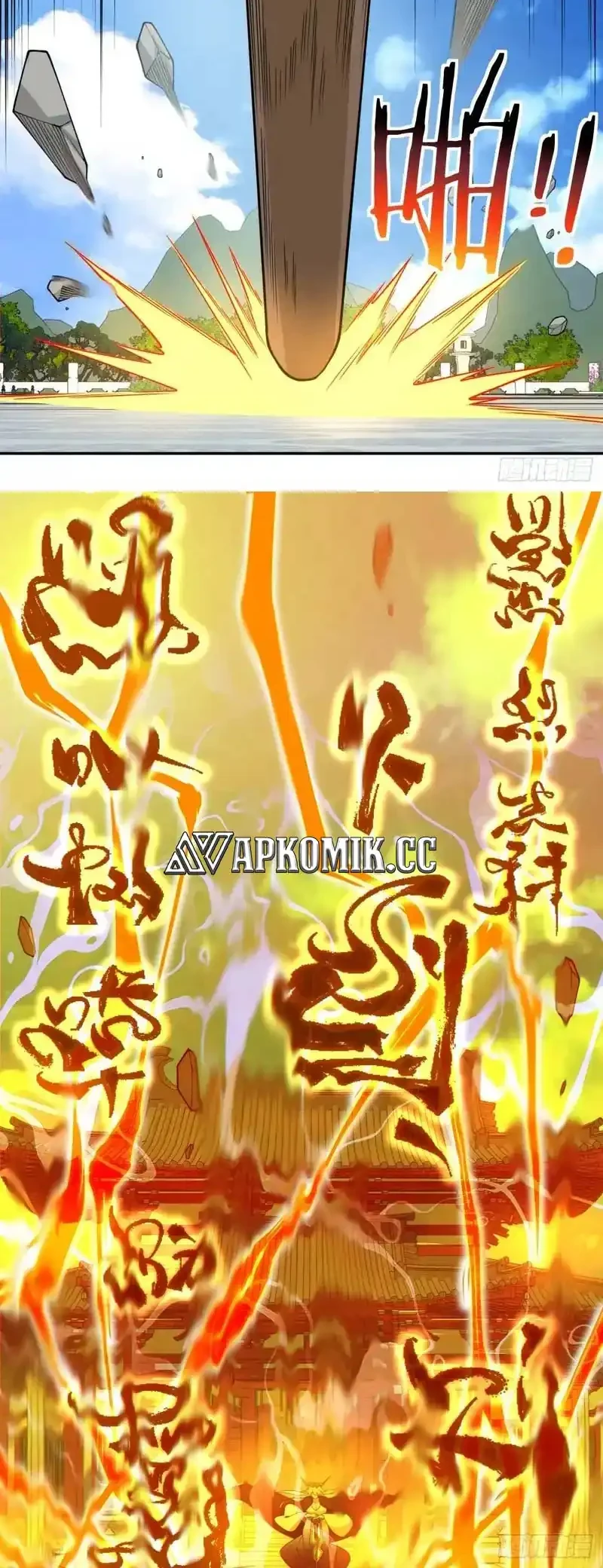 My Disciples Are All Big Villains Chapter 445 Gambar 11