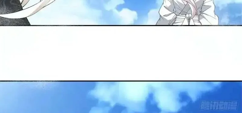 My Disciples Are All Big Villains Chapter 446 Gambar 15