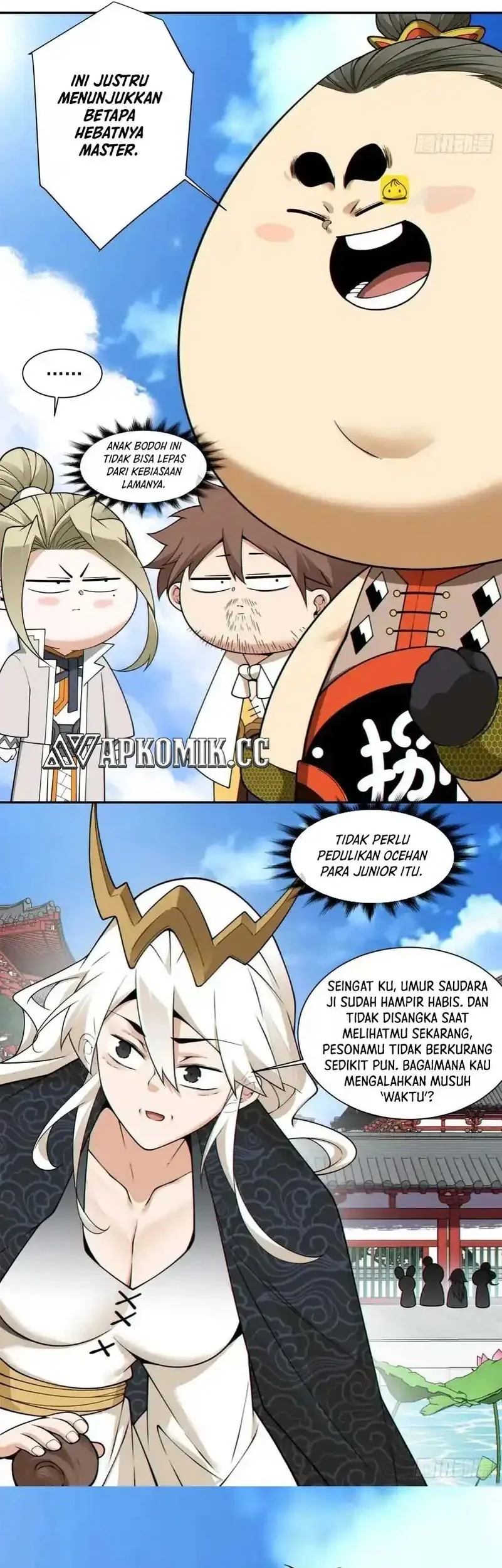 My Disciples Are All Big Villains Chapter 446 Gambar 4