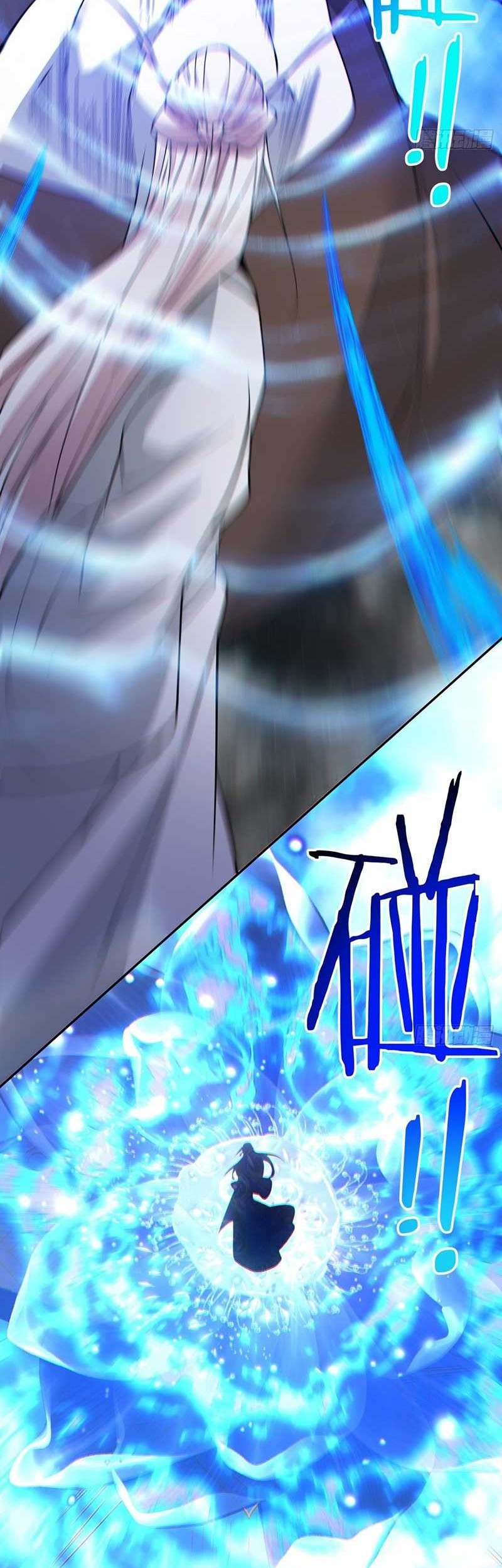 My Disciples Are All Big Villains Chapter 362 Gambar 15