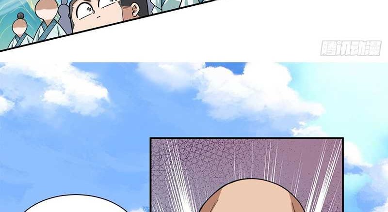 My Disciples Are All Big Villains Chapter 363 Gambar 29