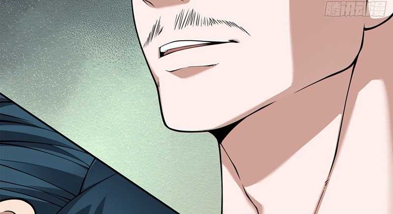 My Disciples Are All Big Villains Chapter 363 Gambar 31