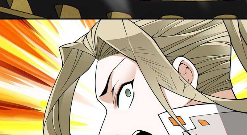 My Disciples Are All Big Villains Chapter 363 Gambar 43