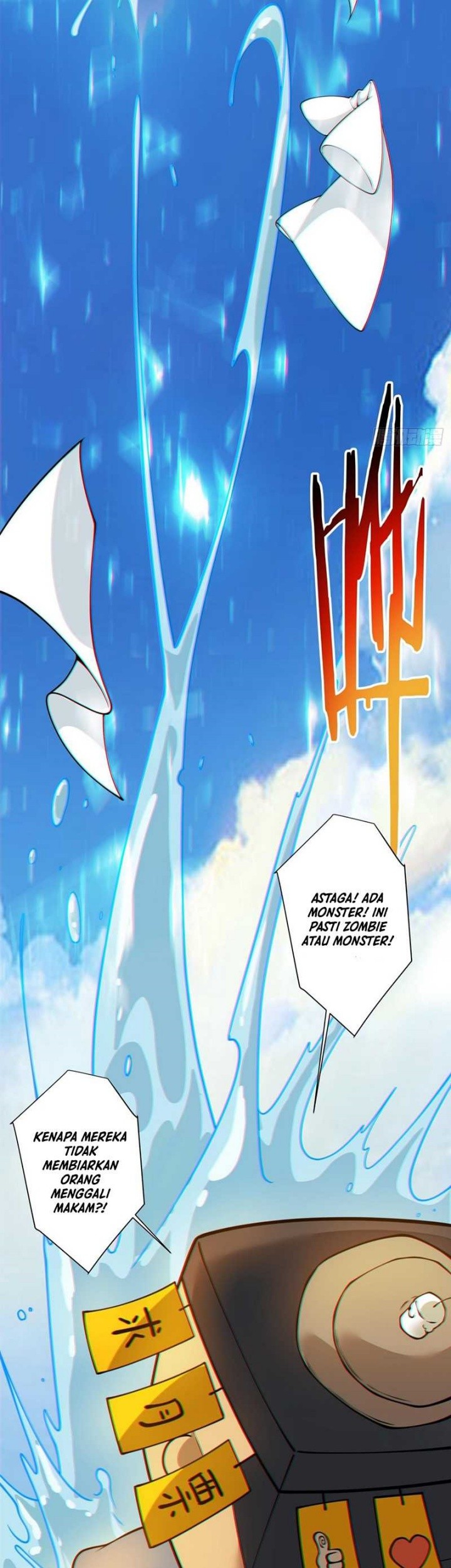 My Disciples Are All Big Villains Chapter 365 Gambar 14