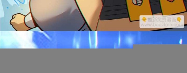 My Disciples Are All Big Villains Chapter 365 Gambar 15