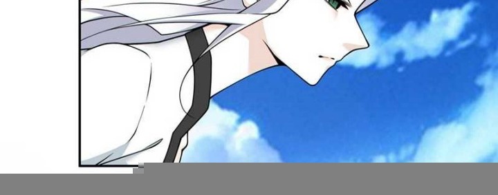 My Disciples Are All Big Villains Chapter 365 Gambar 25