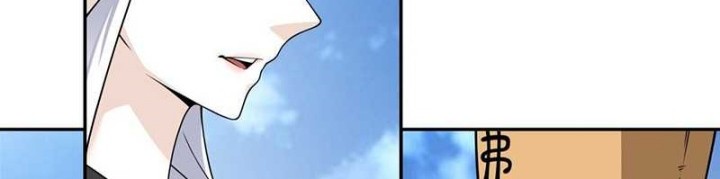 My Disciples Are All Big Villains Chapter 365 Gambar 27