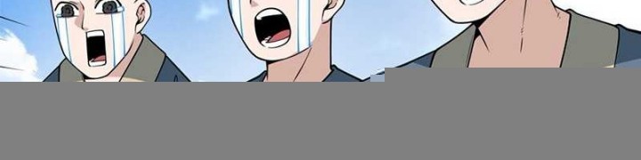 My Disciples Are All Big Villains Chapter 365 Gambar 35