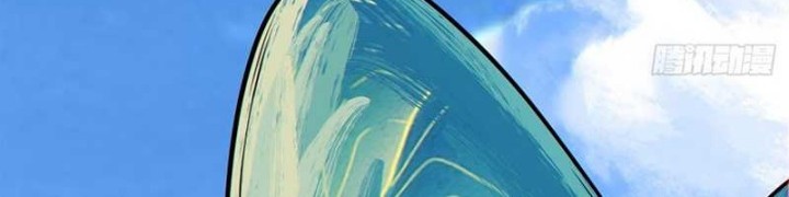 My Disciples Are All Big Villains Chapter 365 Gambar 37