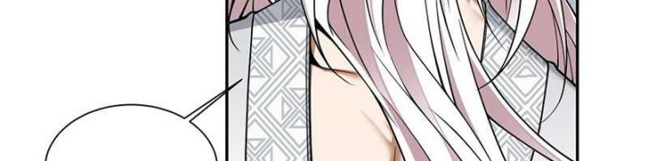 My Disciples Are All Big Villains Chapter 365 Gambar 45