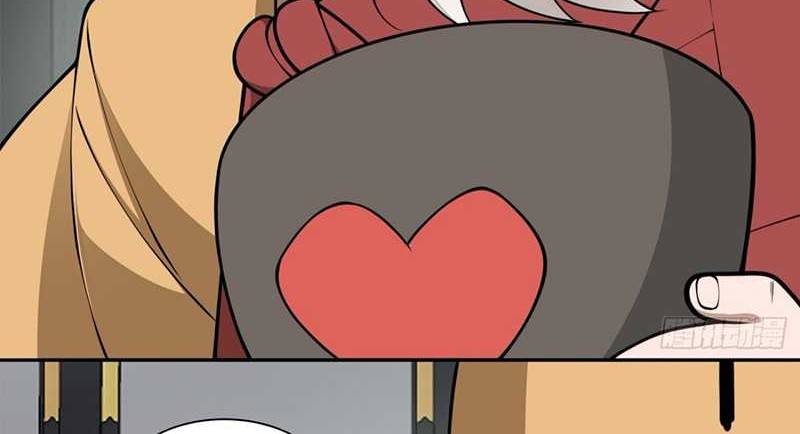 My Disciples Are All Big Villains Chapter 366 Gambar 9